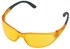 Slika Zaščitna očala DYNAMIC Contrast, rumena, slika 1